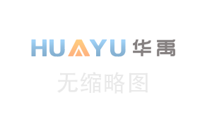 鏈輪滲碳改進(jìn)工藝及效果